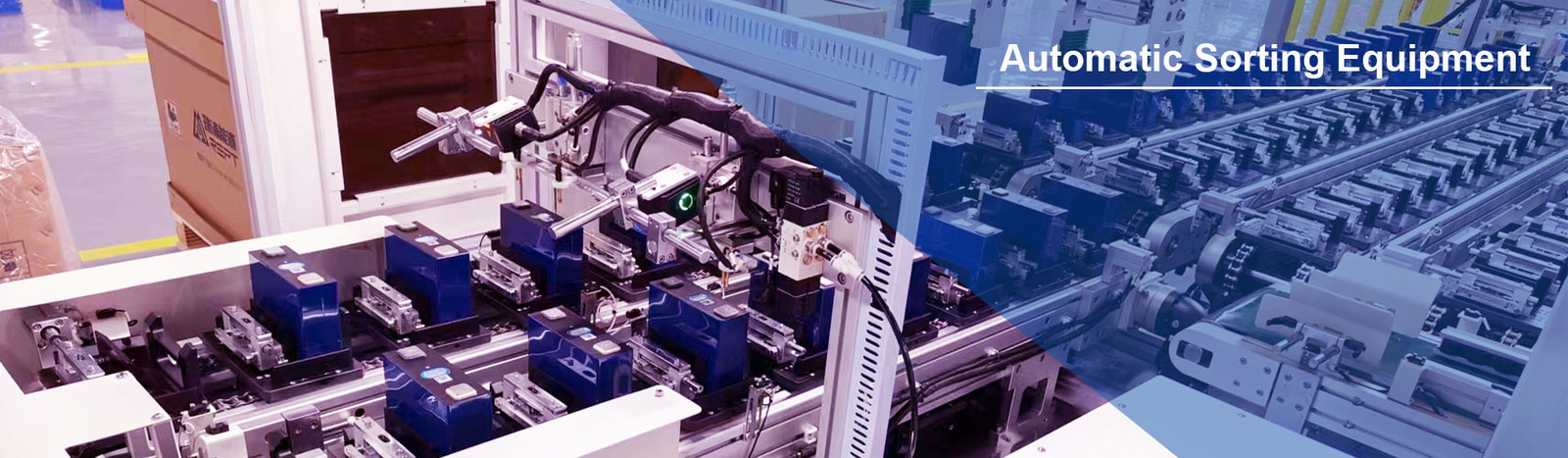 SHENZHEN SHINE WELL POWER TECHNOLOGY CO.,LTD productielijn van de fabrikant